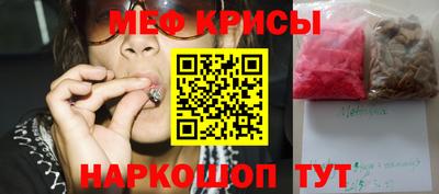 PSILOCYBIN Ярцево