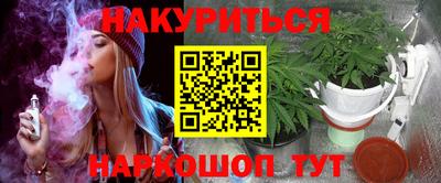 круглые Ярославль